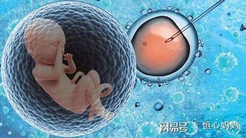 丹韵生殖医学中心